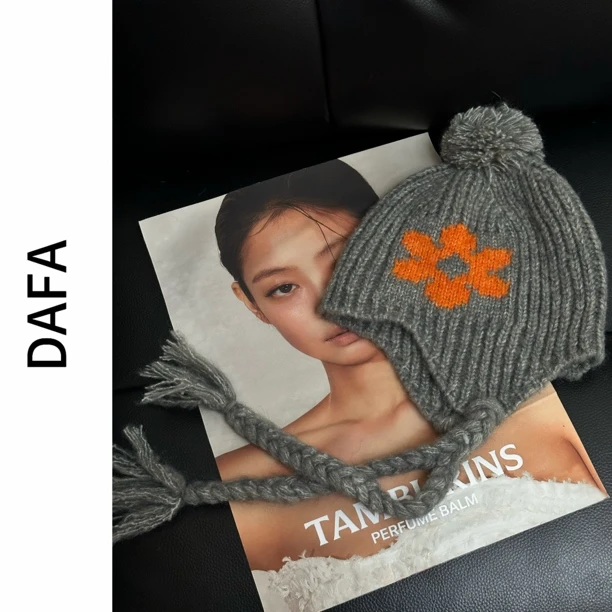 A092韩系提花针织护耳保暖百搭显脸小简约时尚ins风旅游飞行帽