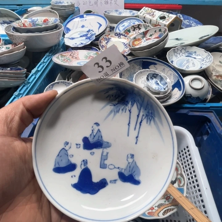 兰*堂33个哥哥哥哥哥哥