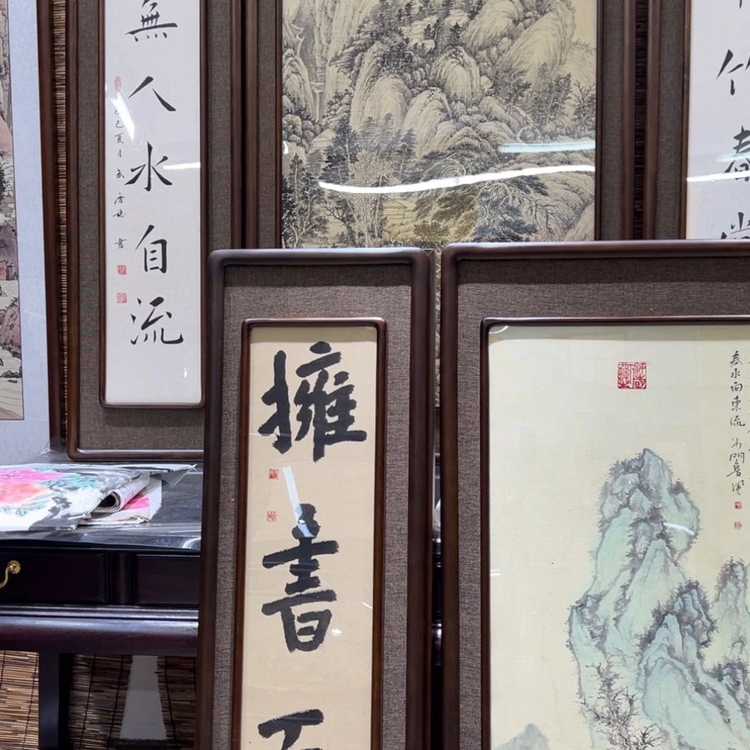 大***腾国画亲笔手绘作品