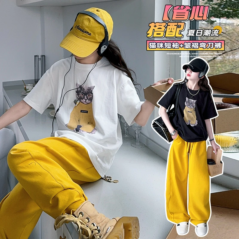 女童夏季套装新款儿童洋气短袖中大童时髦甜酷宽松衣服童装夏天潮