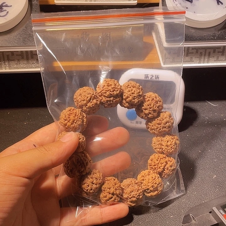 东***族手串金刚菩提金刚