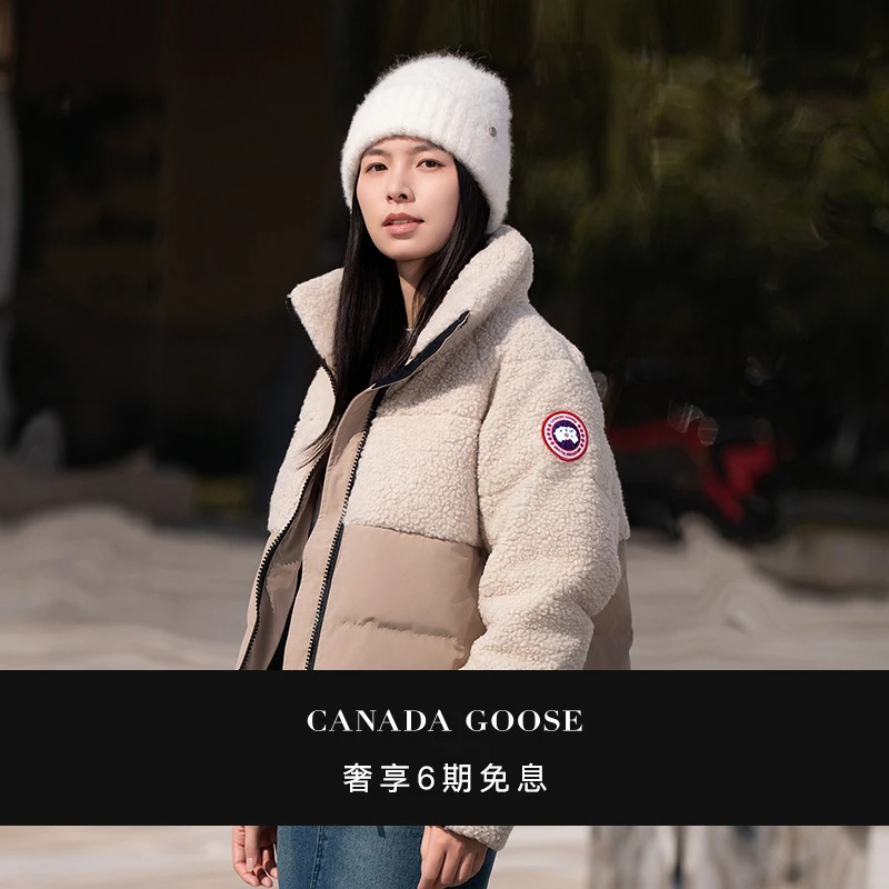CANADA GOOSE加拿大鹅 Elora 女士羽绒服大鹅外套 2609W