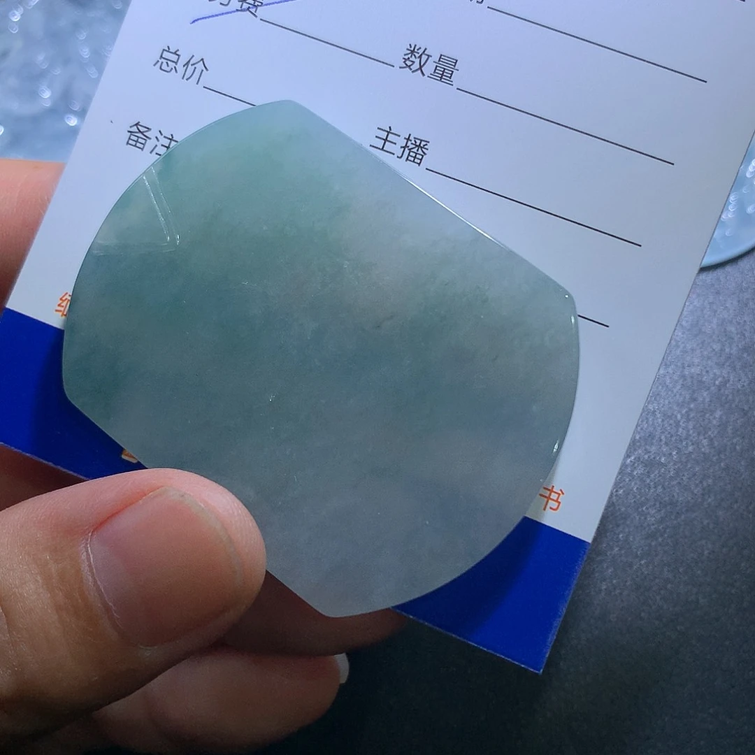 翡翠未镶嵌颈饰无事牌