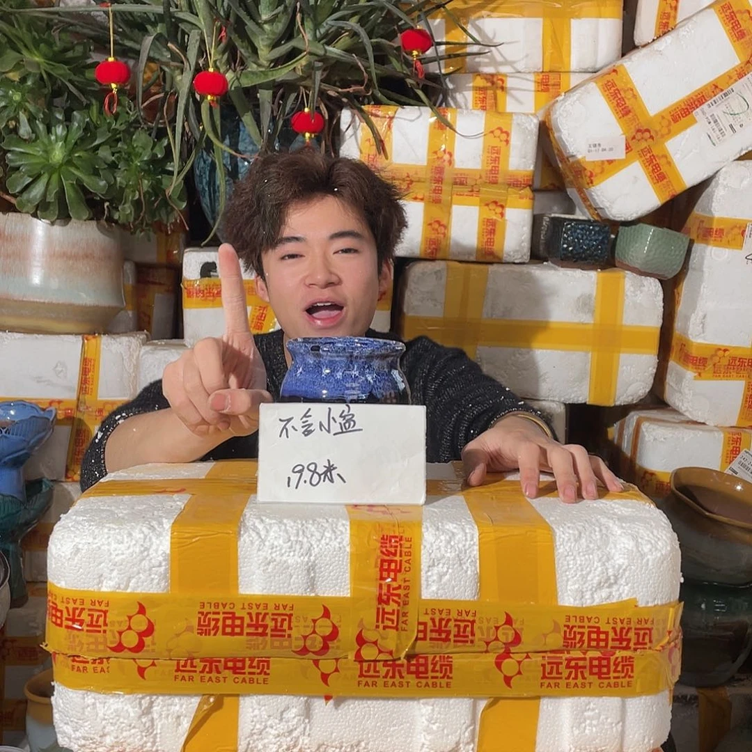 无铅玻璃宜兴紫砂花盆