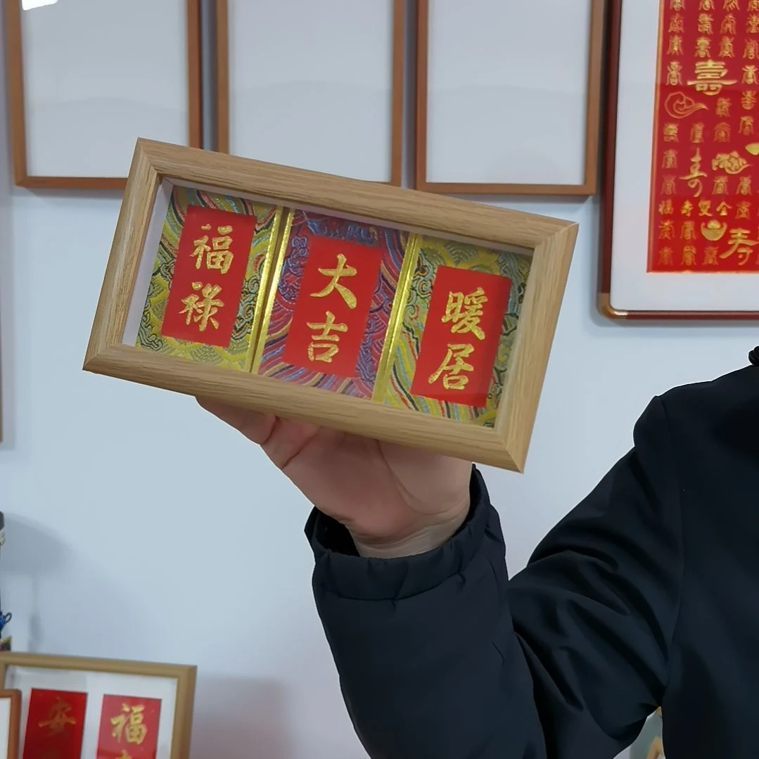 竖款精致摆台金拓摆台