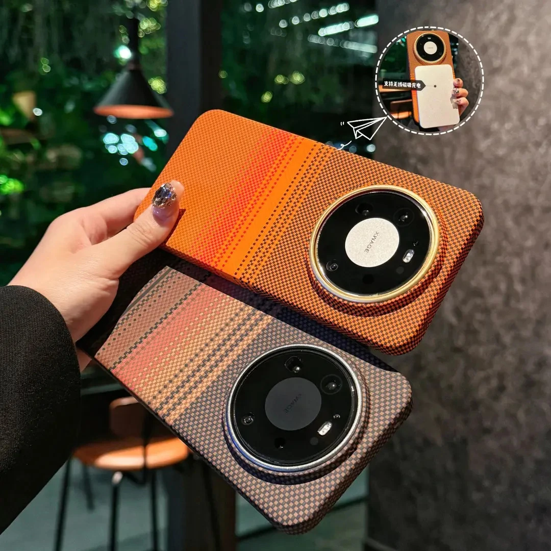 碳纤维纹理适用华为Mate80磁吸手机壳mate70pro防摔Pura70大孔硬