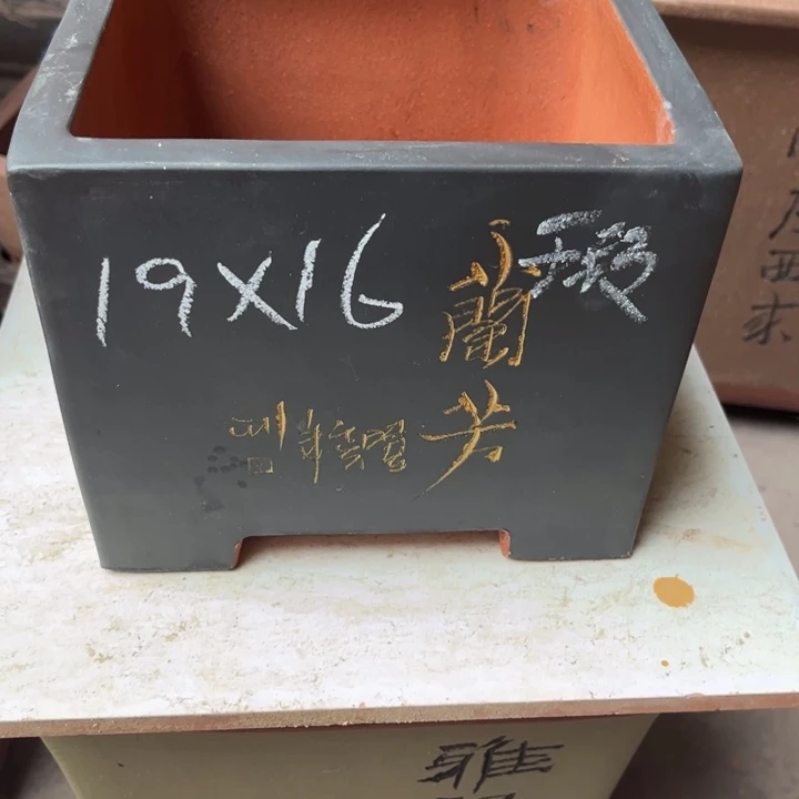 花盆紫砂宜兴紫砂