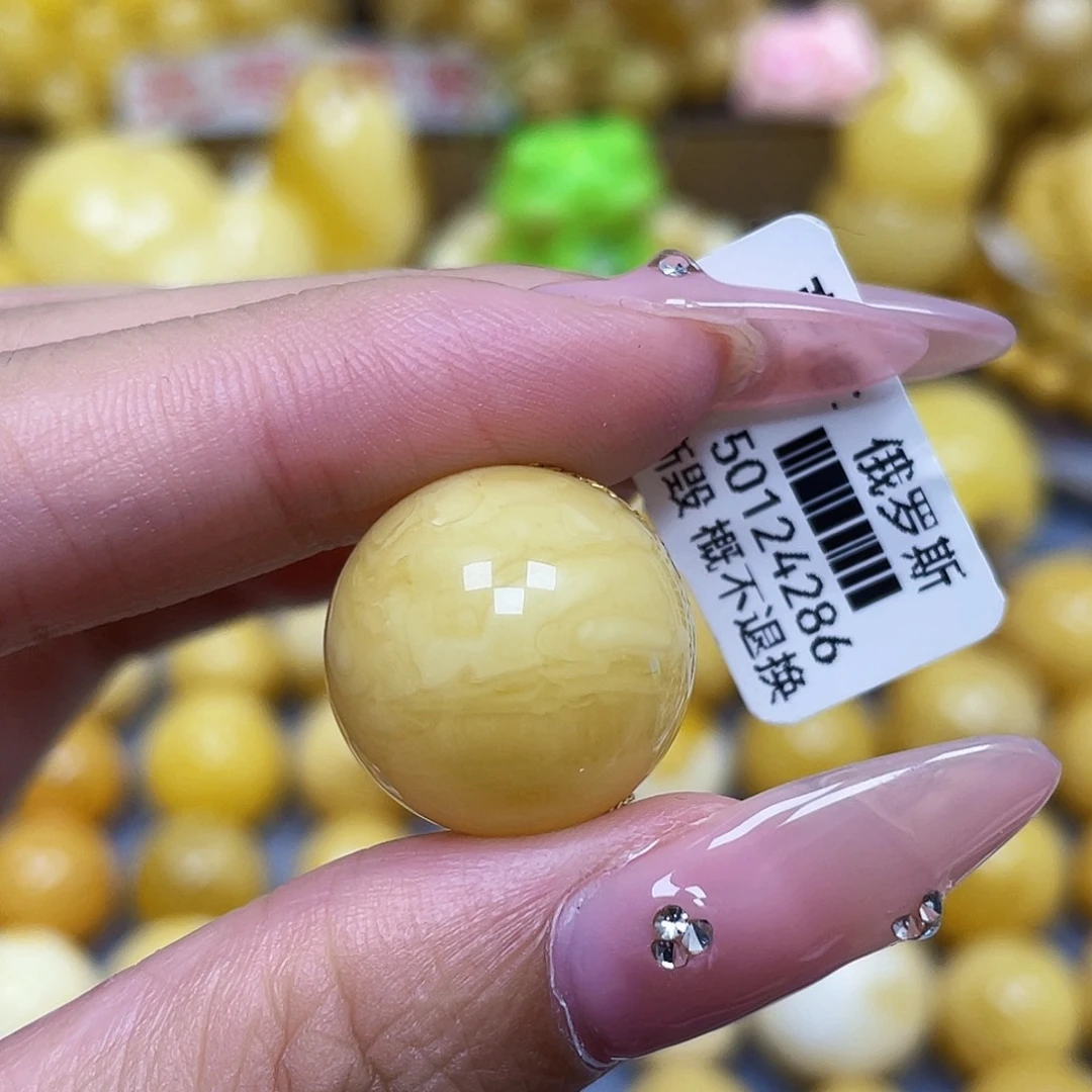 蜜蜡未镶嵌裸石18.5mm瑕