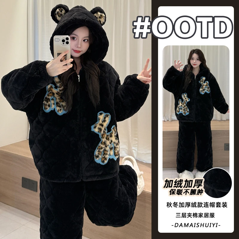 Nuodun/诺盾黑色纯色冬季长毛绒睡衣加绒加厚保暖三层夹棉家居服