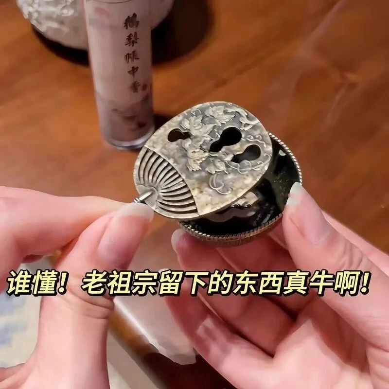 谁懂啊~小蒲扇香炉!老祖宗留下的东西真的很牛~迷你家用室内香薰