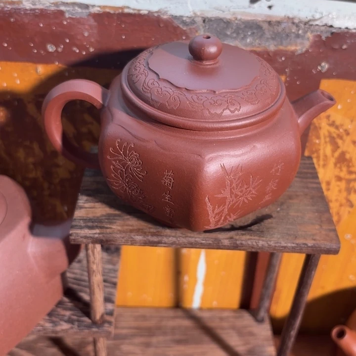 紫砂茶壶紫泥竹菊壶220cc