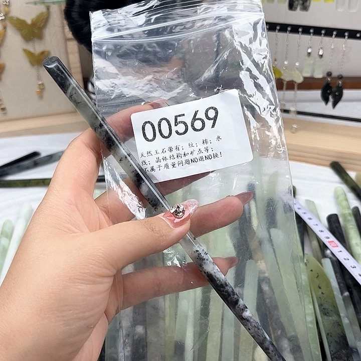 蛇纹石玉发簪合金甜**啵