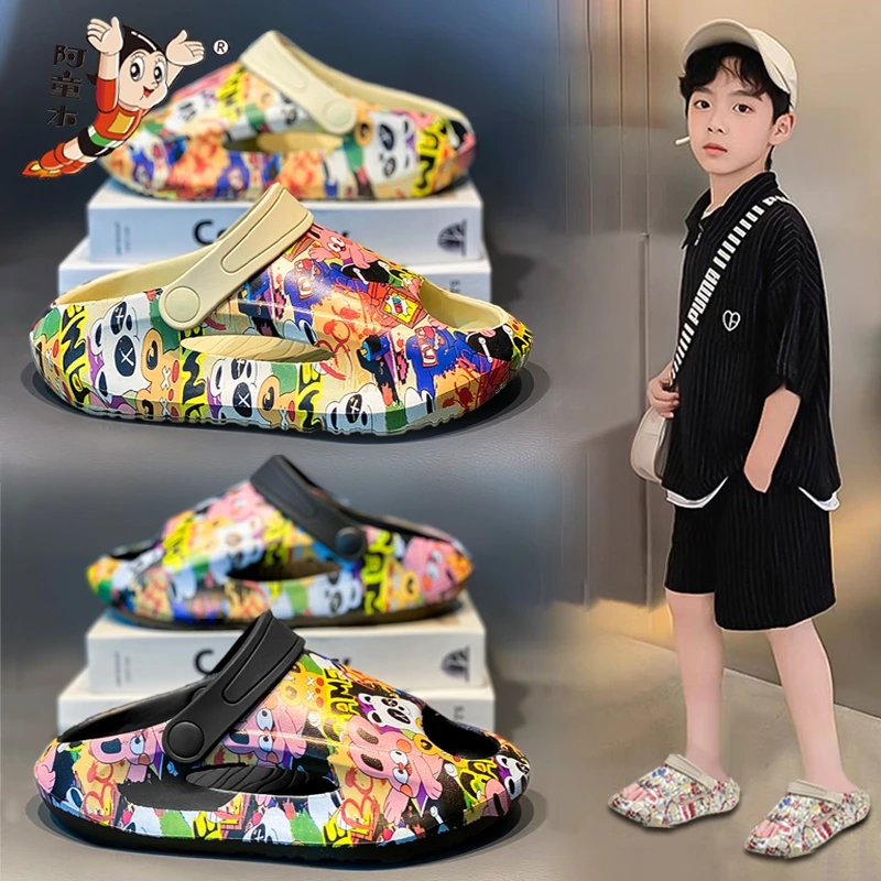 阿童木℃断码男童拖鞋2025新款夏季儿童海边沙滩鞋软底防滑一字拖