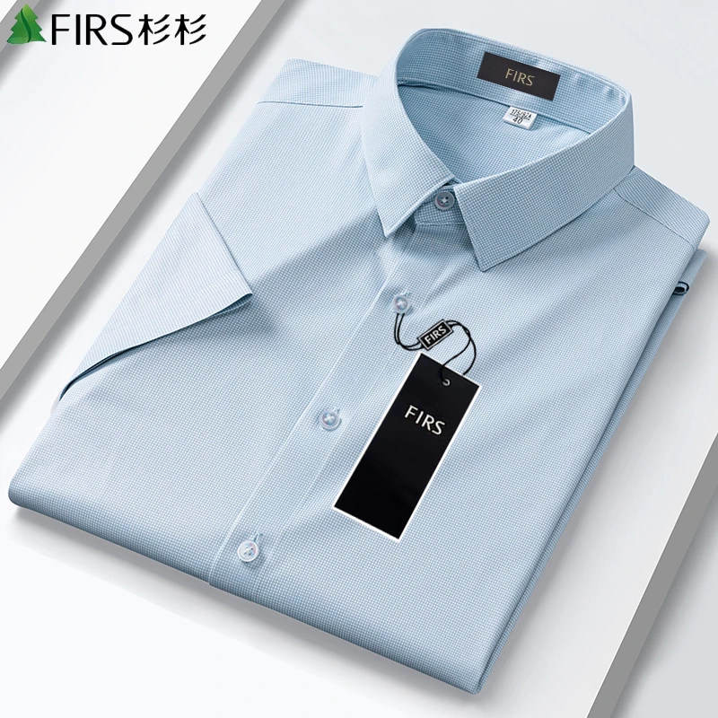 杉杉高档弹力针织免烫衬衫夏季短袖中年男士蓝色薄款休闲格子衬衣