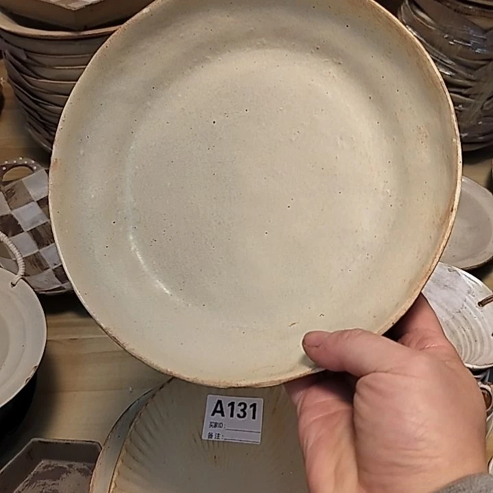 瓷片微瑕粗陶九寸深盘两个一组