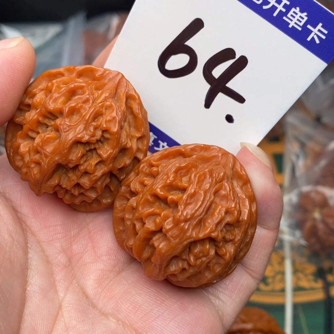 把件文玩核桃苹果园39
