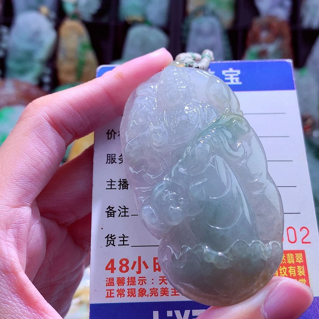 颈饰未镶嵌翡翠天然