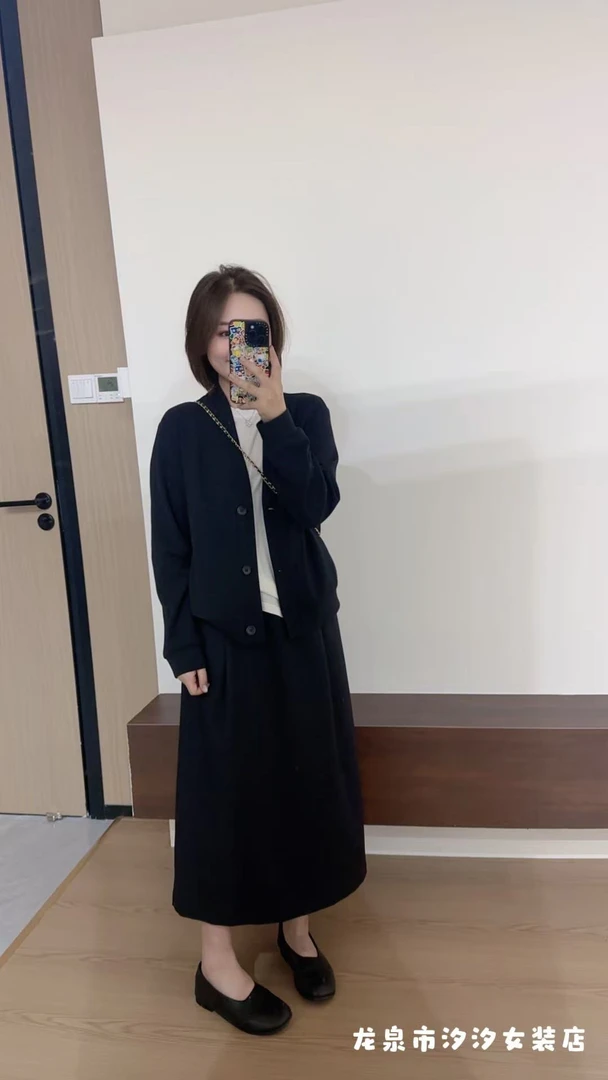 【汐汐女装二店】小个子定制黑色V领开衫外套  CHX25053