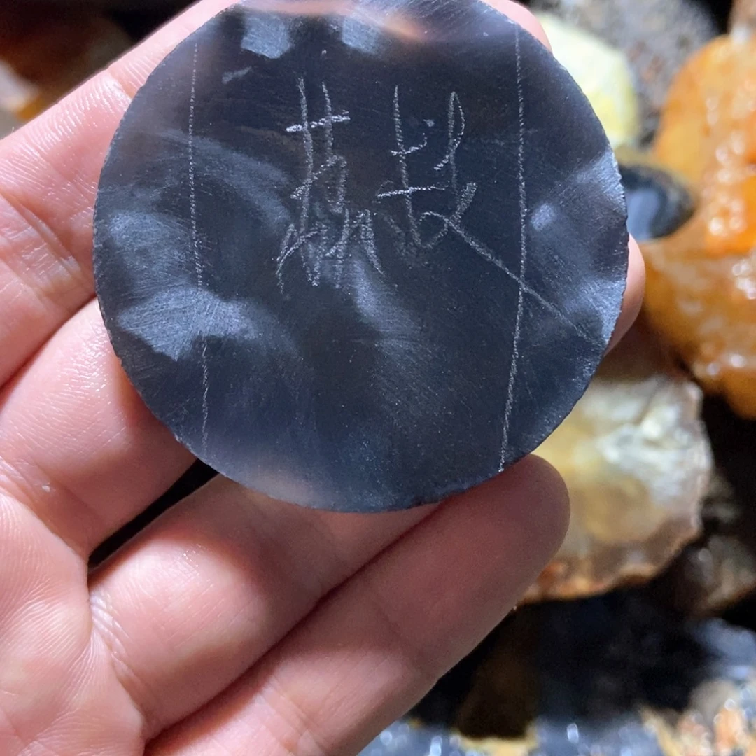 荔***、定制玛瑙私人定制牌子工费不退