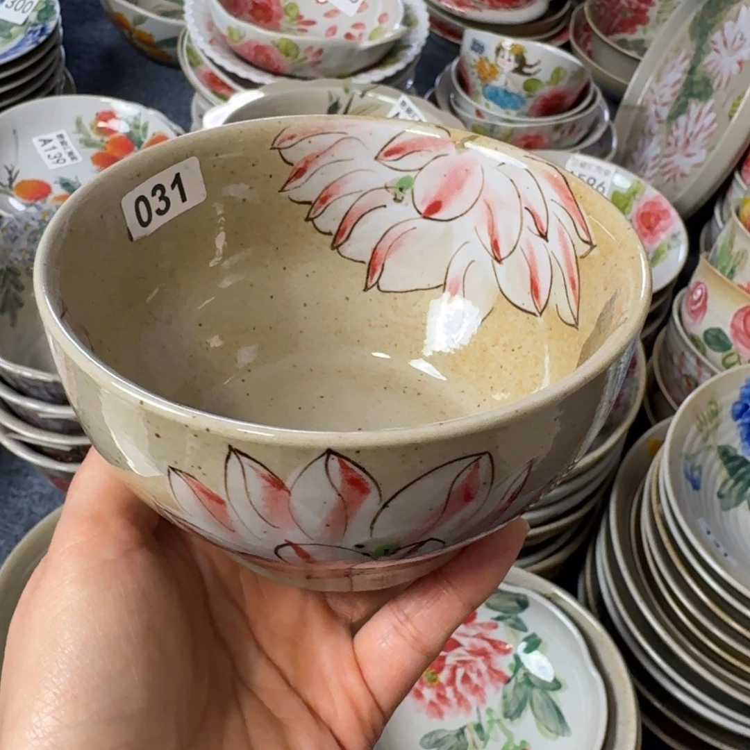 勿***耻盘景德镇高温陶瓷8888