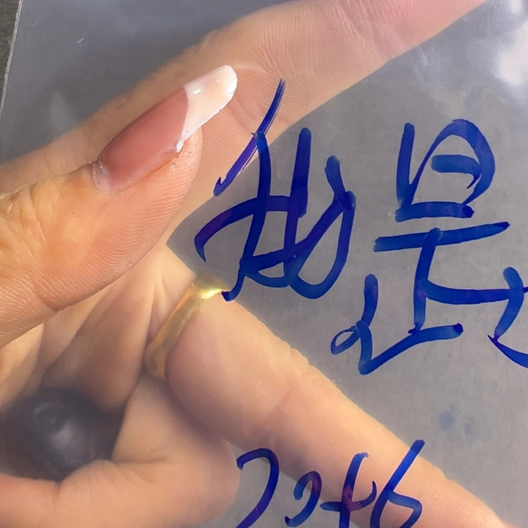 我***芷法规哥哥方方方方方方个