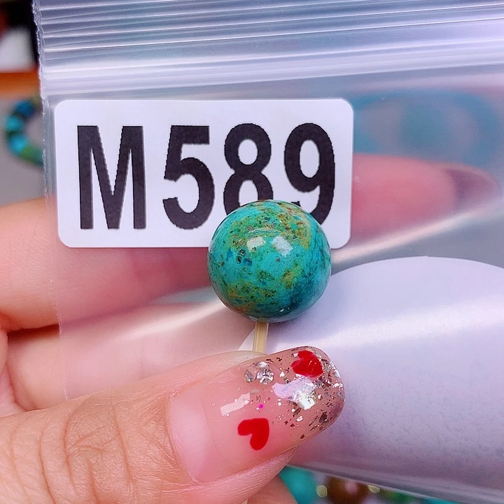 空竹粉丝专享十堰特色散珠