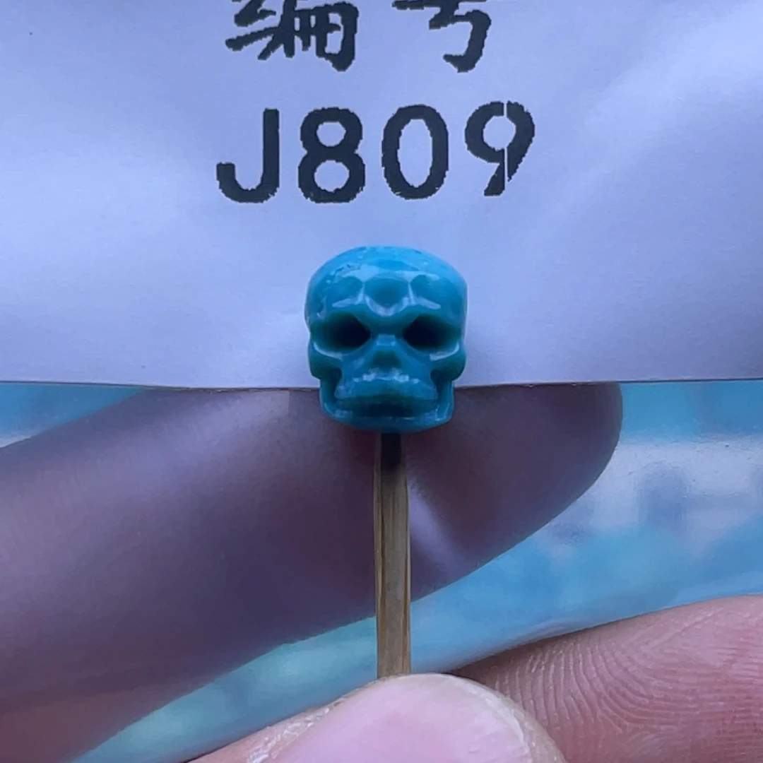 茶***厚绿松石未镶嵌珠宝奇石