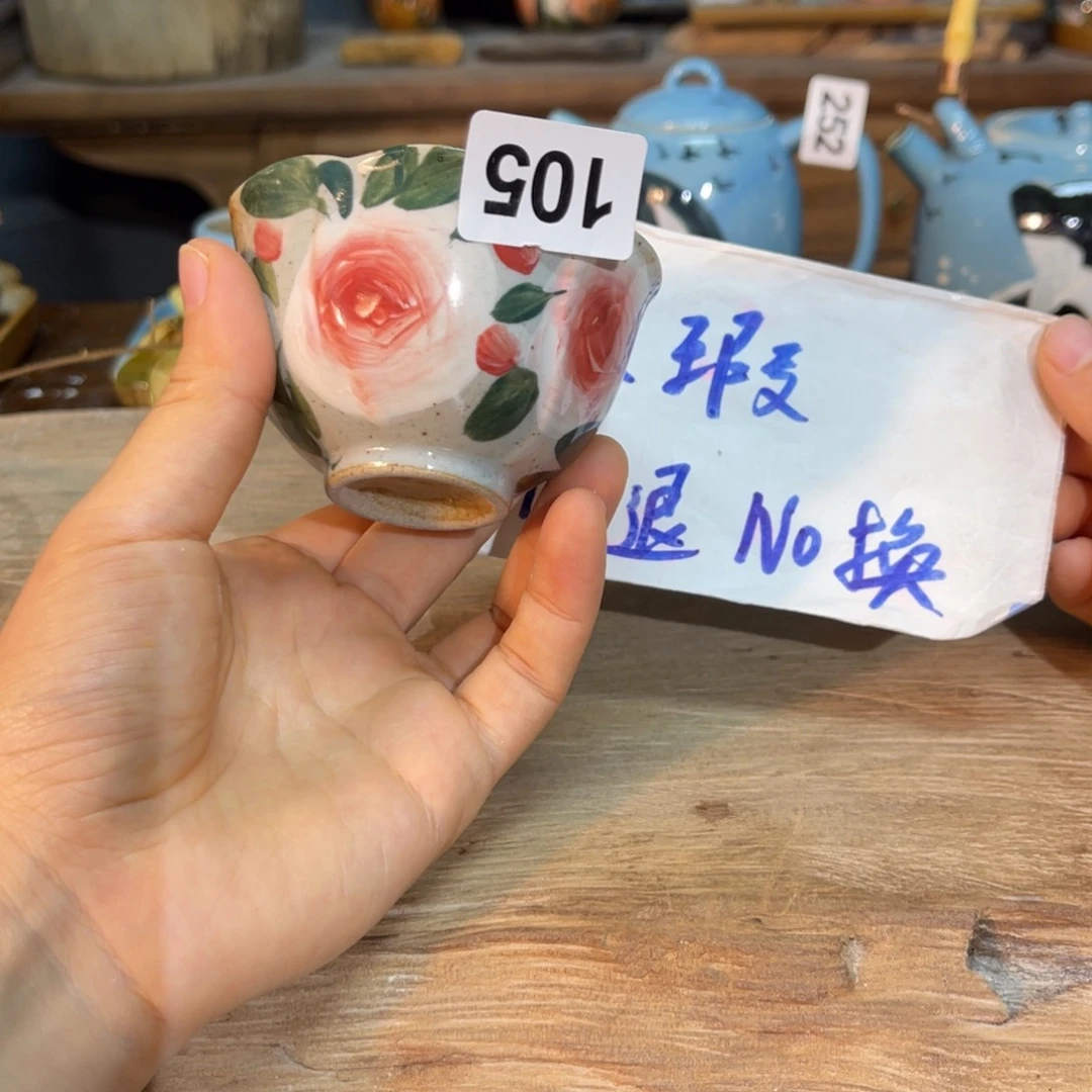 壶****壶素浅陶瓷手工手绘