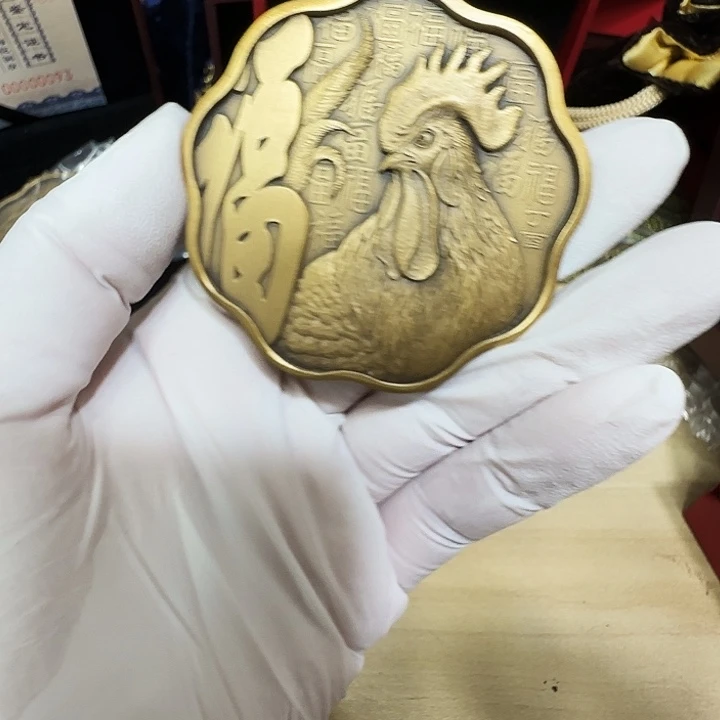 其他普通金属梅花生肖鸡铜章一个