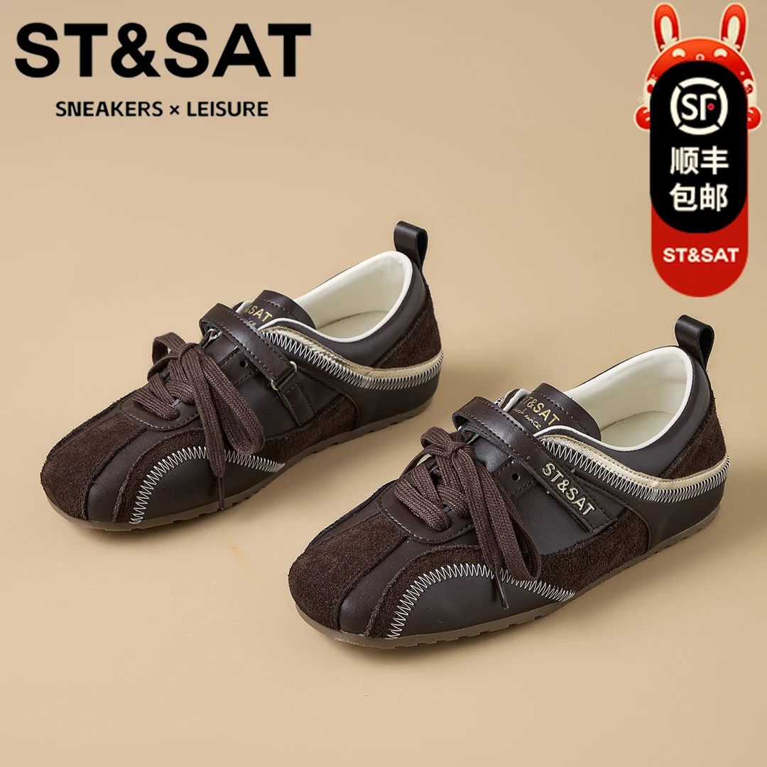 星期六真皮内增高时尚休闲女鞋轻便防滑德训鞋2025新款复古阿甘鞋