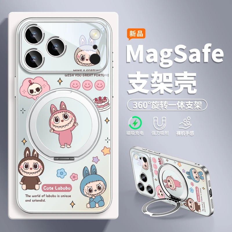 拉布布适用苹果17pm磁吸手机壳华为mate60超火pura80支架小米15