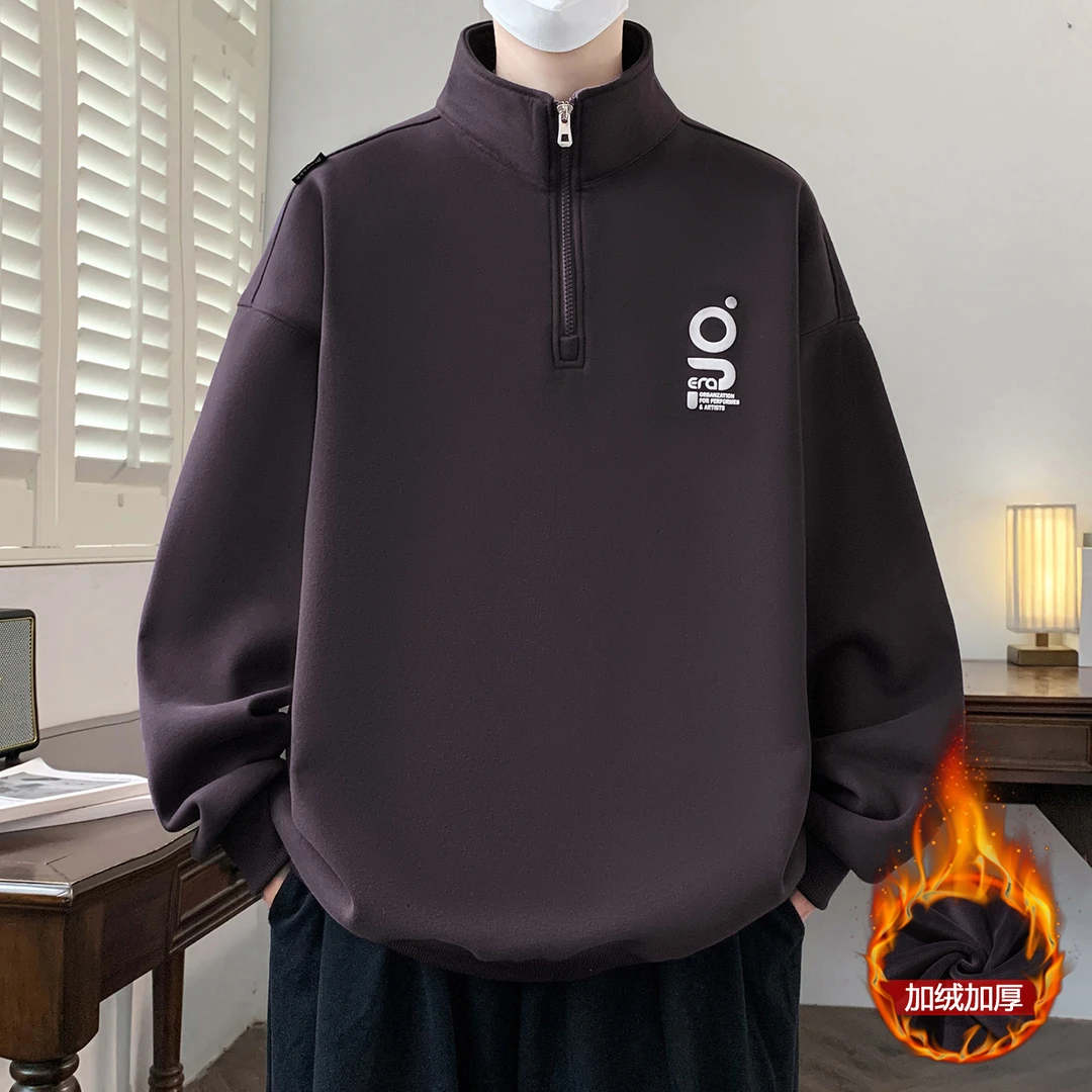 半拉炼立领卫衣男秋冬季加绒加厚潮流套头上衣服宽松青少年外套男