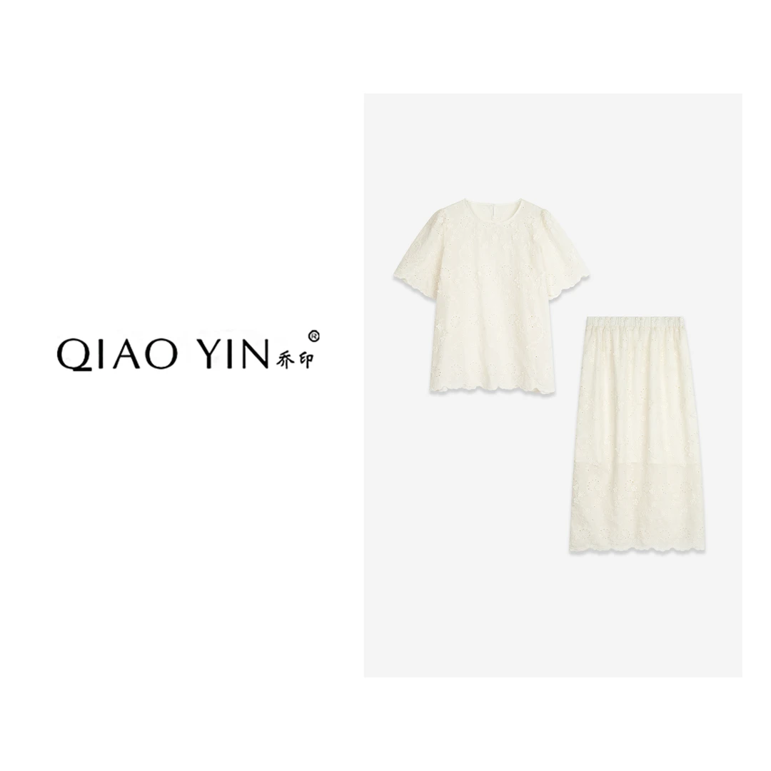 QIAO YIN"套装“蕾丝套装短袖气质时尚女士镂空设计师QY27539