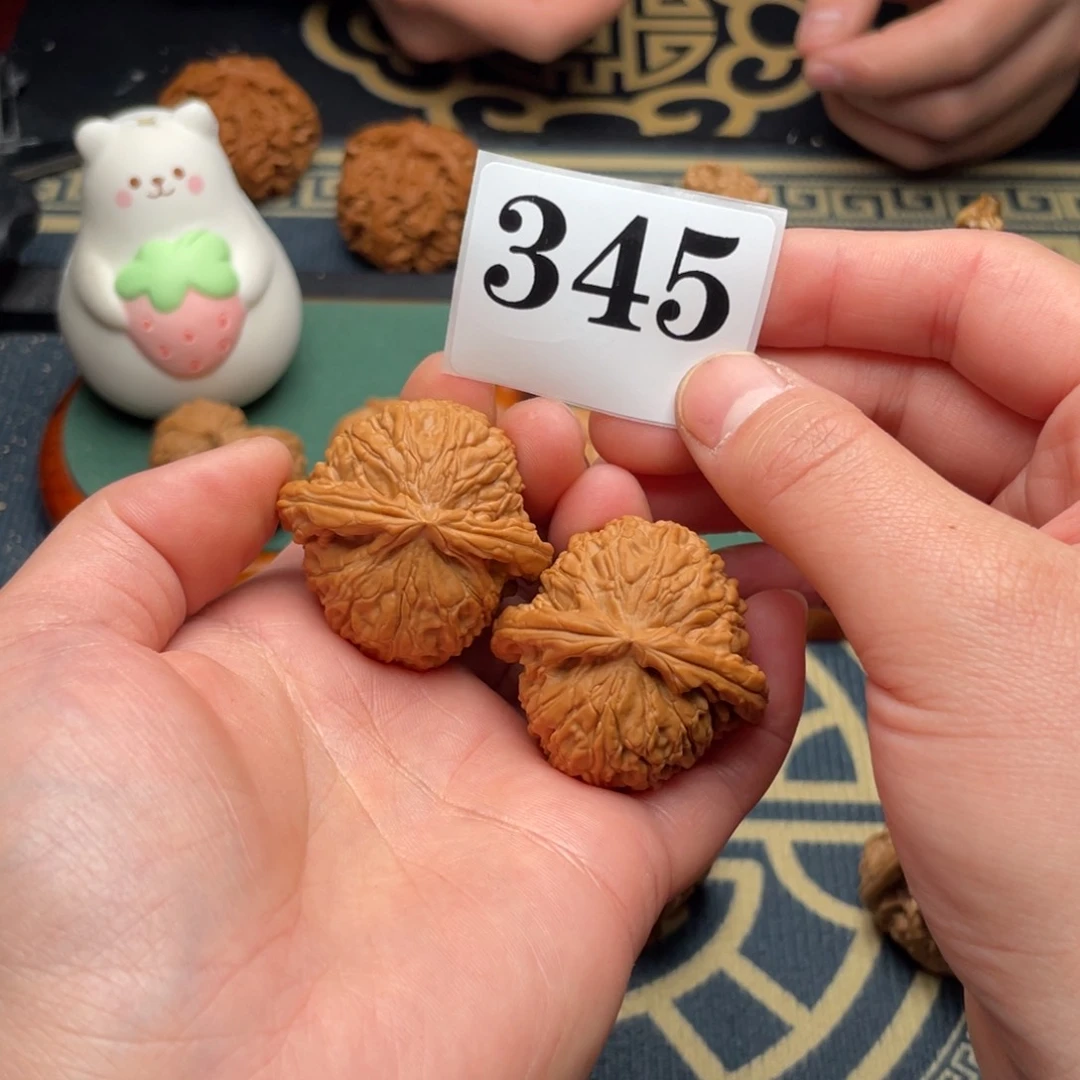 桃核吊坠38全品球白345号