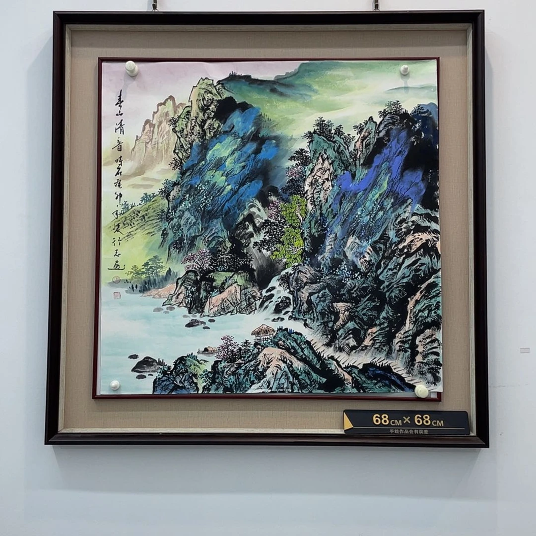 国画凌行志老师手绘精品国画