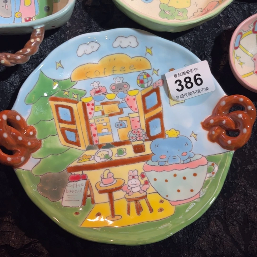 番***蛋摆件陶386哈哈哈哈哈