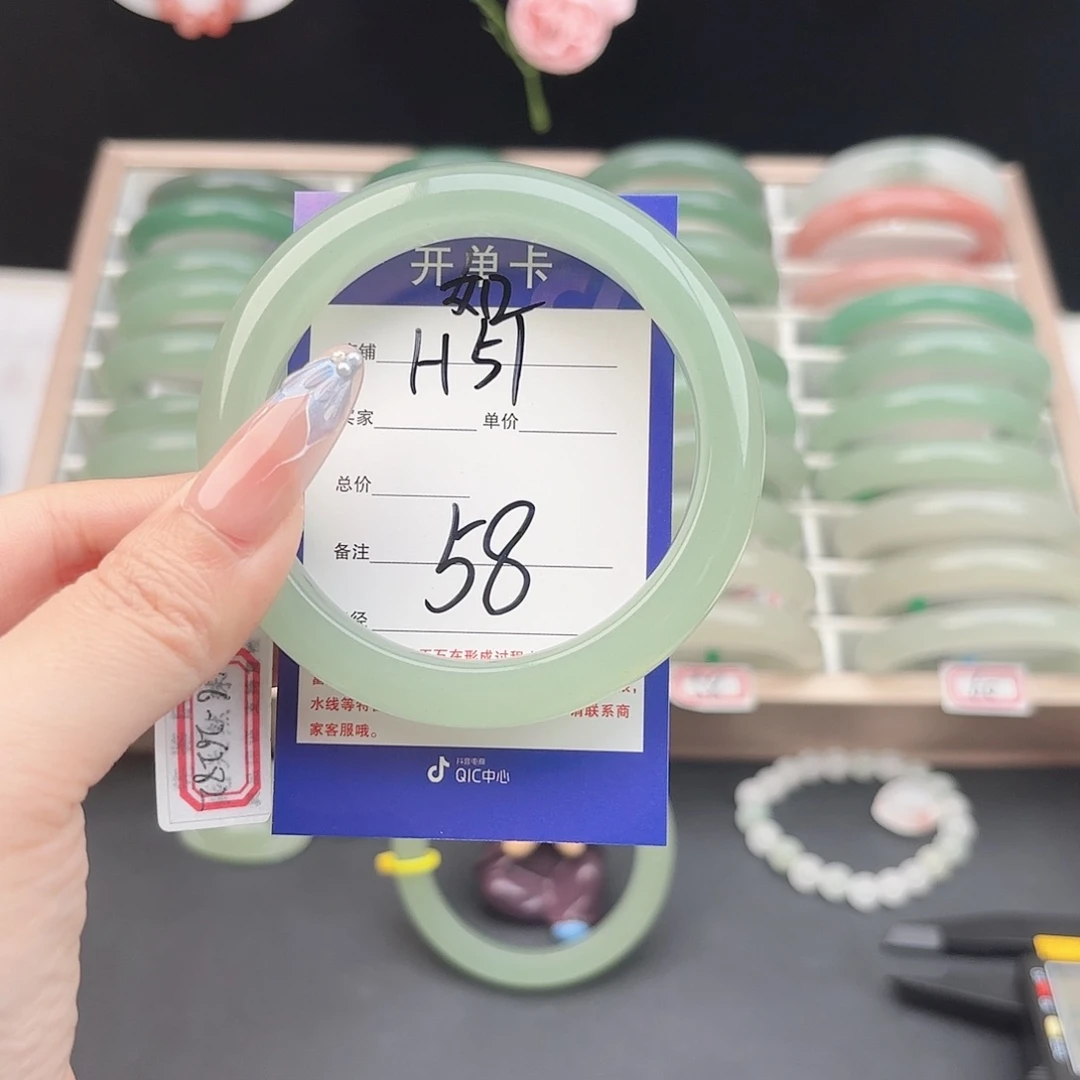 石英质玉未镶嵌手镯