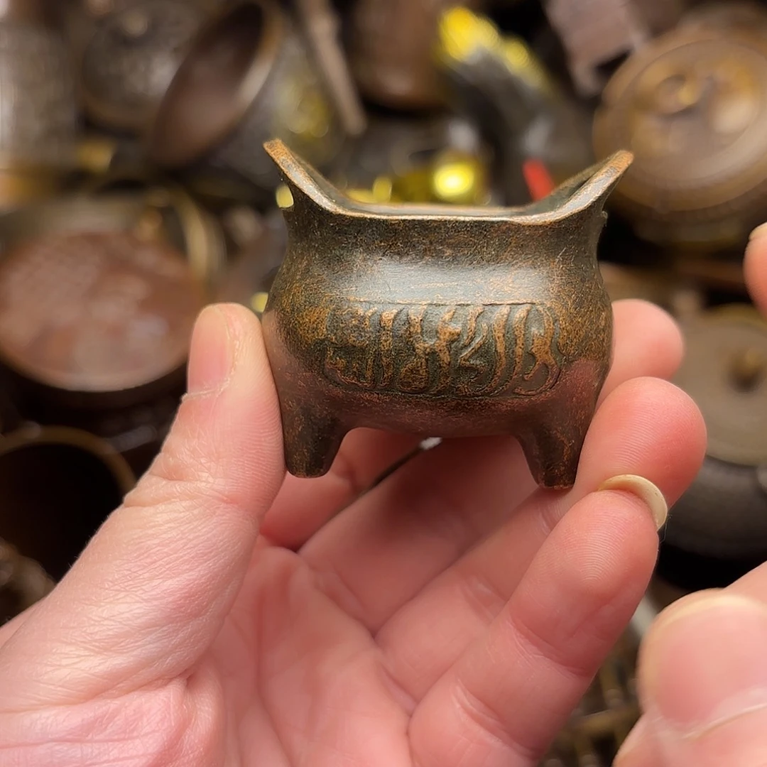 铜铜铜铜铜铜铜铜铜