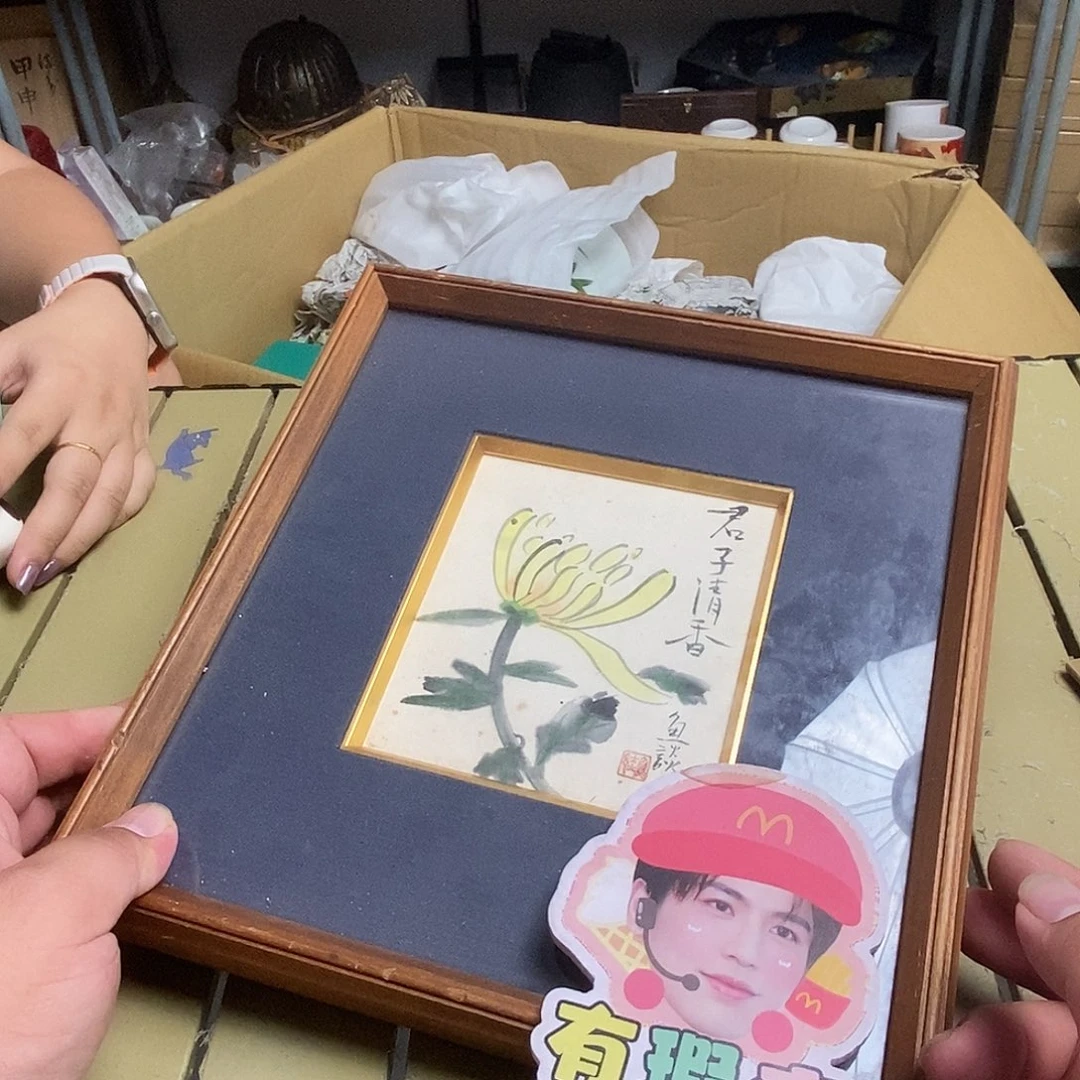 茶具默认微瑕不退不换看好在拍