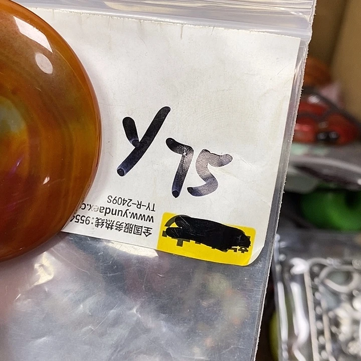上***善吊坠龙脊菩提德宝文玩专属链接
