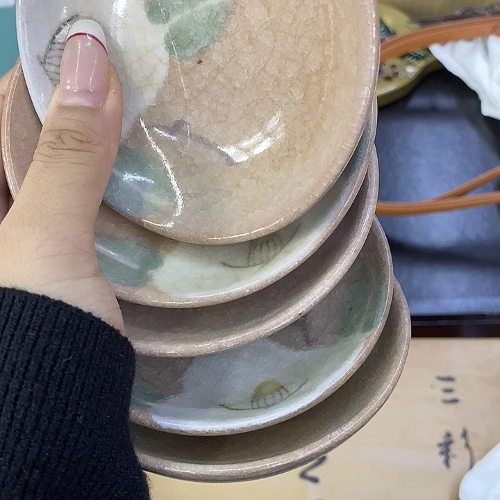 海外陶瓷茶具日化