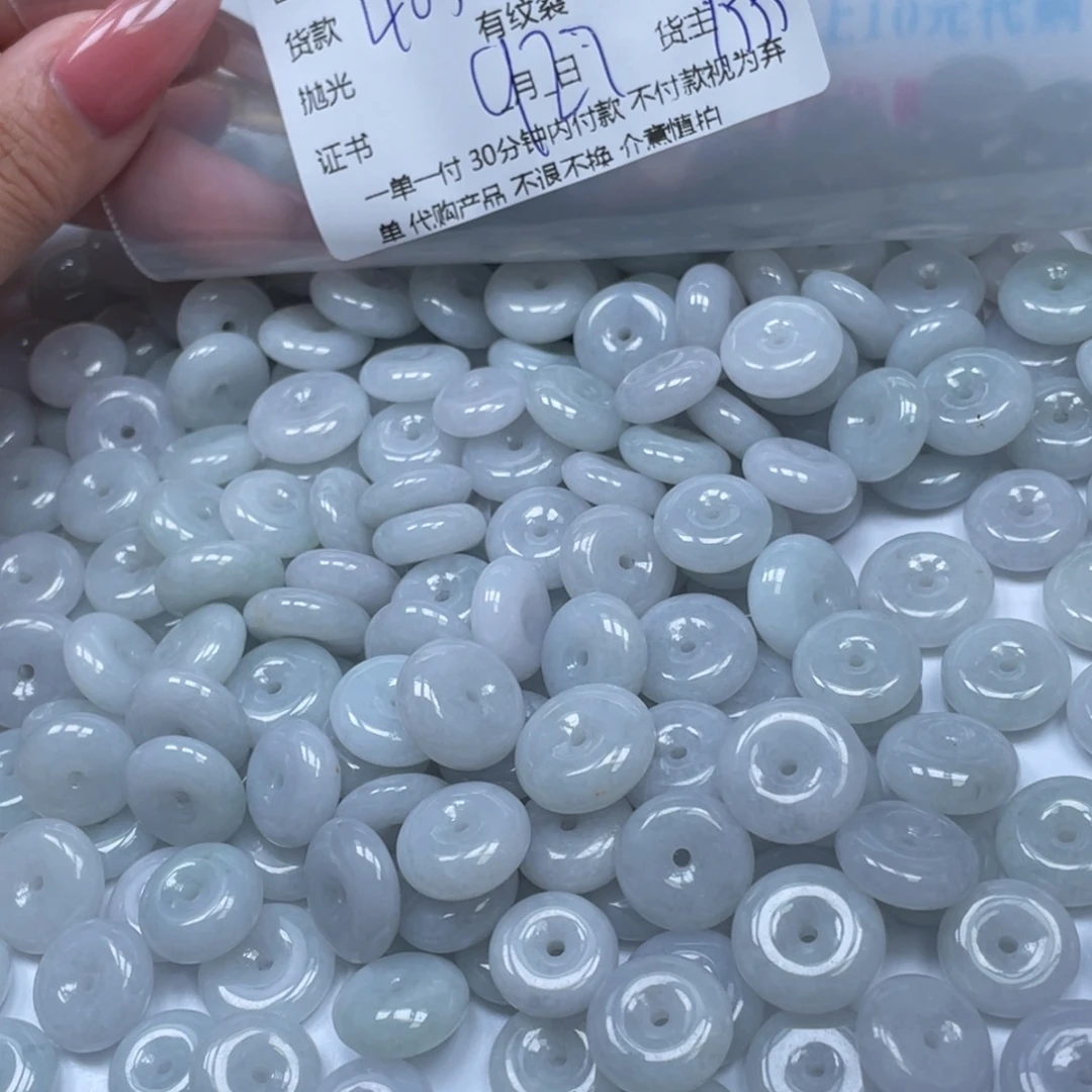 再***手翡翠未镶嵌颈饰翡翠珠子