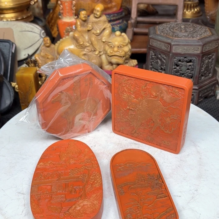 用****40878900098990000000