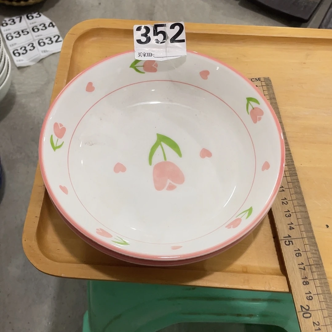 瓷温佩家陶瓷福利352、2