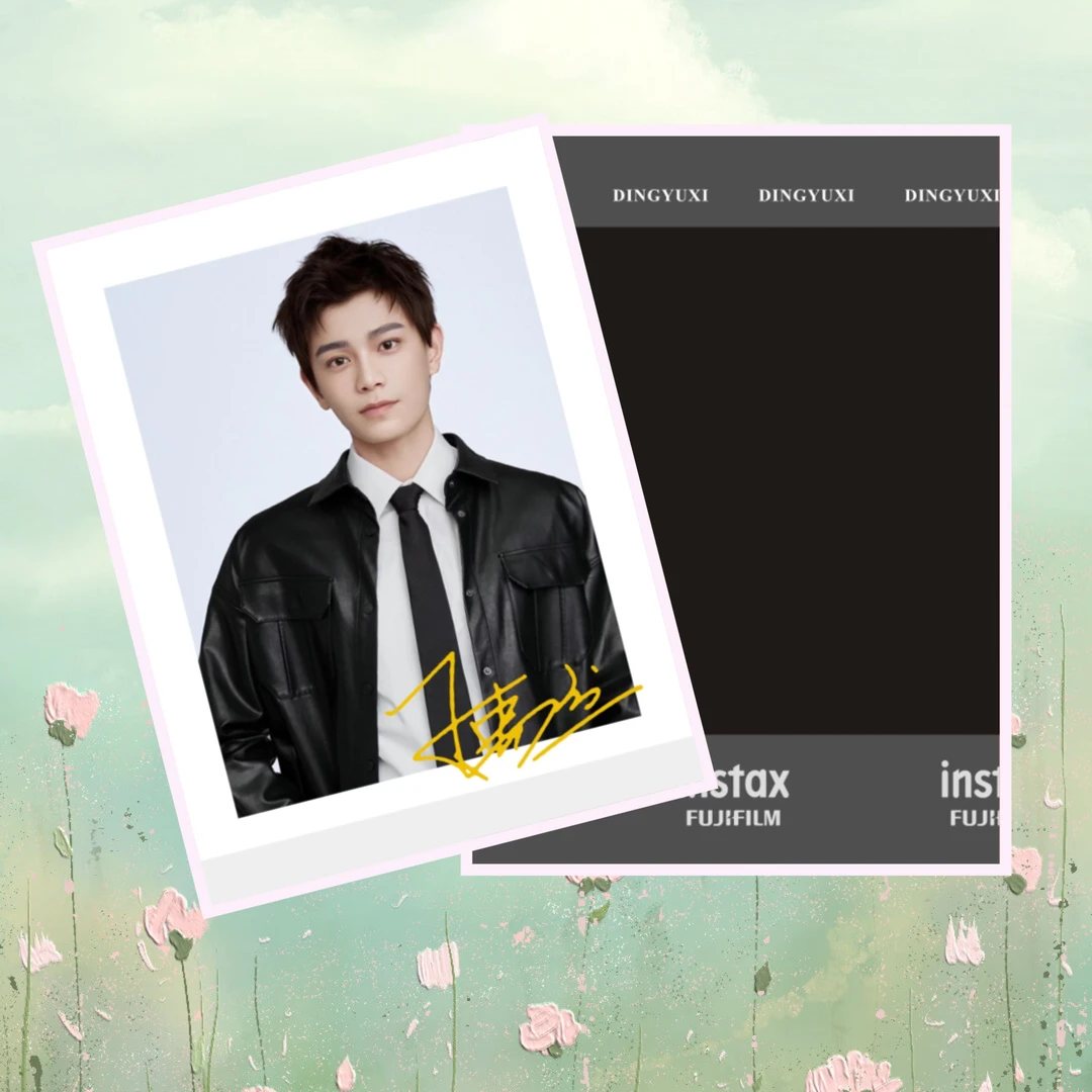 丁禹兮周边应援小卡高清高颜值收藏卡