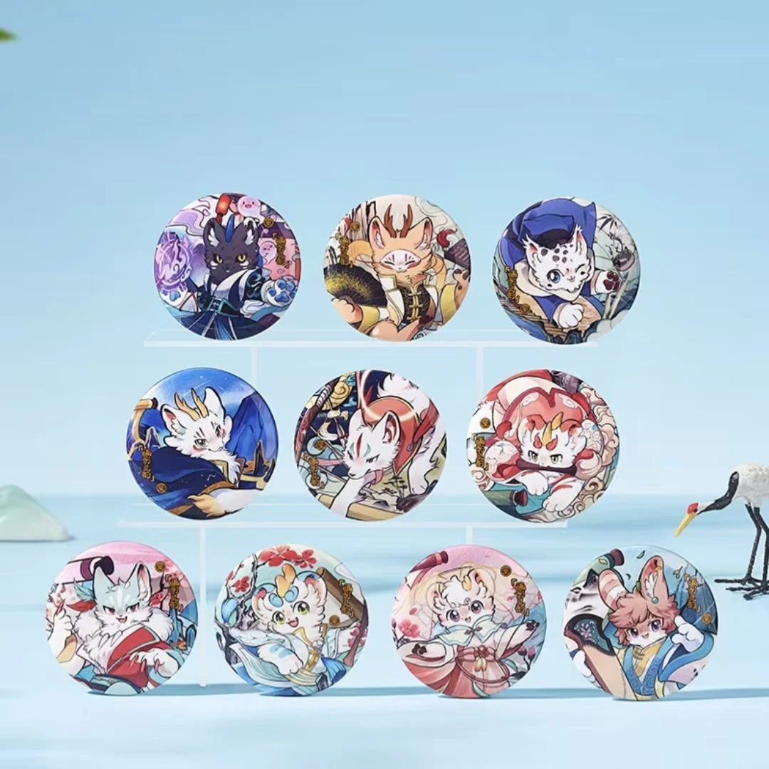 分子互动有兽焉-画影灵韵系列马口铁徽章/周边