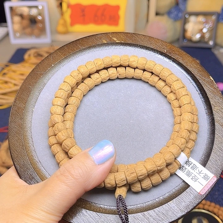 吊坠柏香籽/百香籽