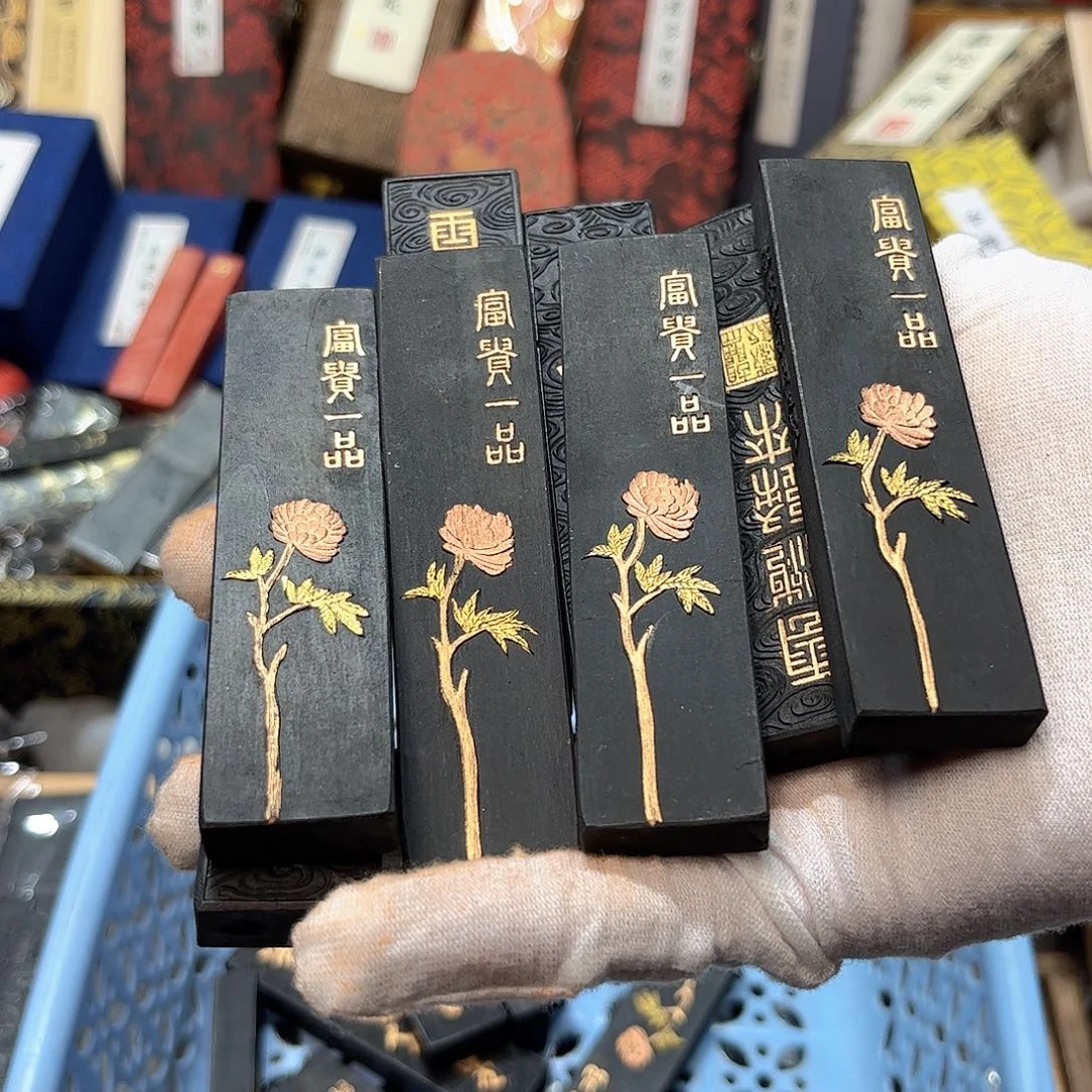 8个哈哈哈哈哈哈哈哈