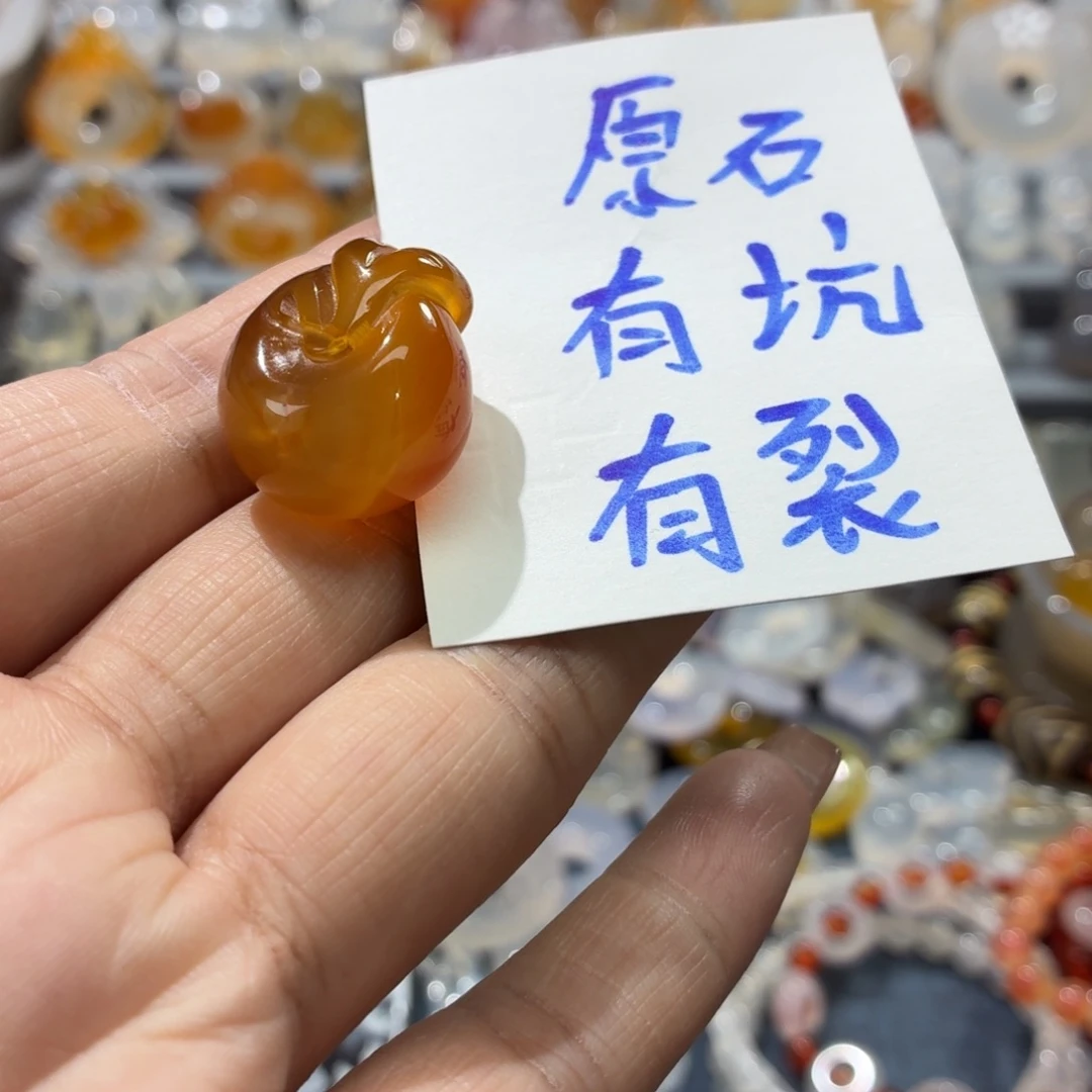 玛瑙/玉髓未镶嵌吊坠(不含链)