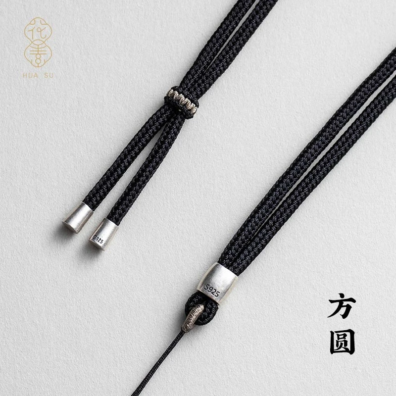 链子925银 花素高级挂绳男士高端项链绳子玉佩手工编织平安扣挂绳